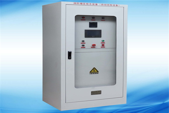 消防巡檢柜、消防控制柜(圖1) 消防巡檢柜、消防控制柜(圖1)