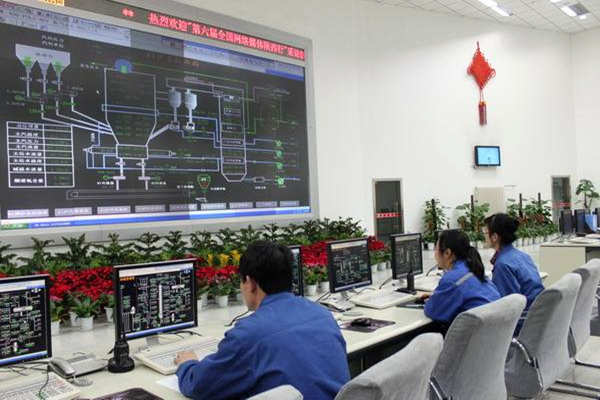 如何打造樓宇控制系統的中央控制室？(圖1)